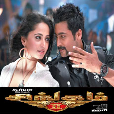 Anushka in singam II Anushka in deiva singam II